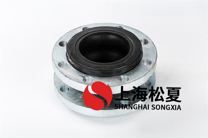 防負壓力橡膠接頭有什么作用？
