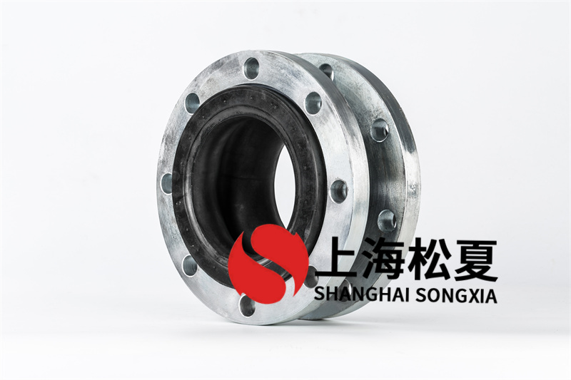 為什么說橡膠接頭在管道連接中有著很重要的作用？