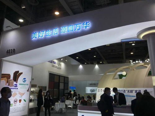 拓路前行，領跑未來 萬華靈荃家族亮相2021第十屆中國廣州家居展覽