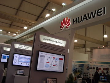 華為能源解決方案閃耀世界天然氣大會，助力全球客戶數字化轉型